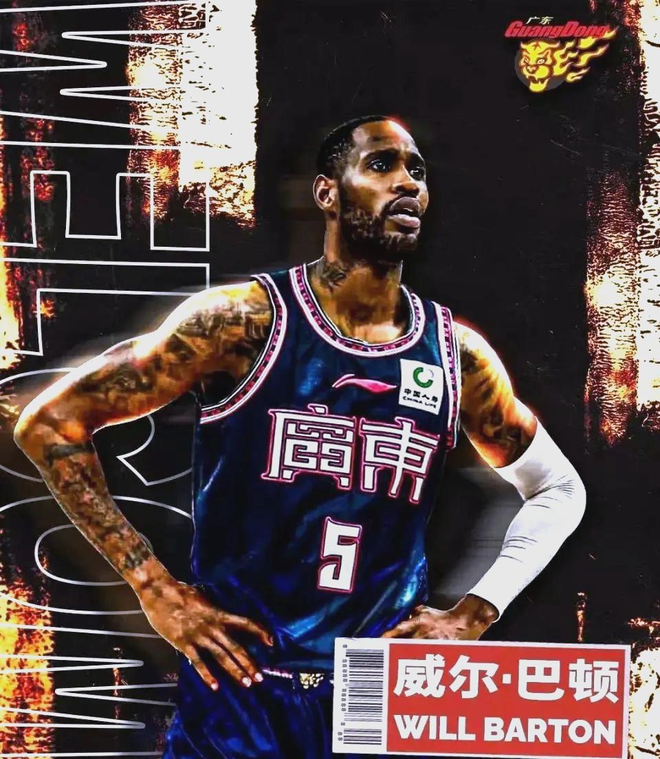 NBA常规赛倒计时，广东宏远加时末段刷新队史纪录，细节引发关注，气氛紧张，细节决定成败的简单介绍