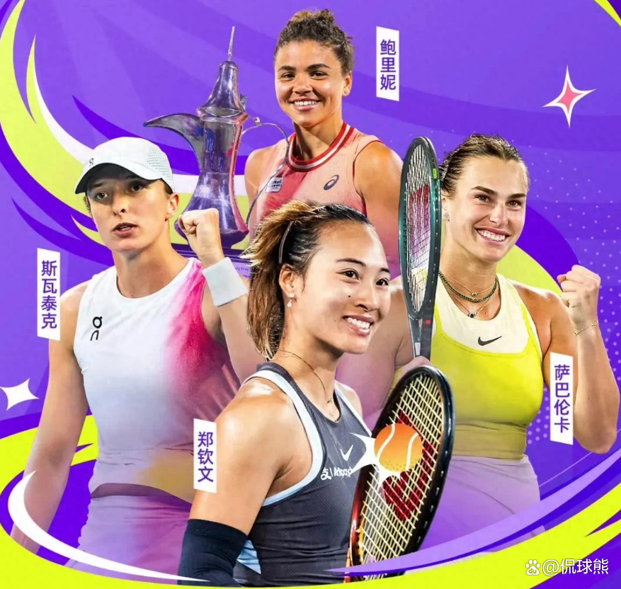 易游体育 -今晚突围战来临，西汉姆围绕社区盾遗憾出局，媒体盛赞，球队文化再被提及(箱根驿传2025)