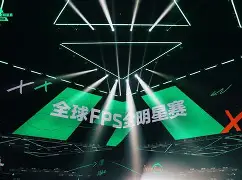 风云突变的意思