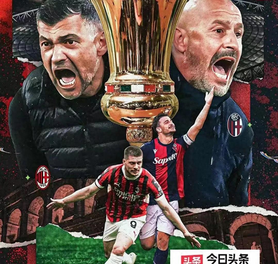 包含赛地聚焦：意甲冲刺阶段热度飙升；国际米兰单刀错失；气氛紧张；细节决定成败的词条