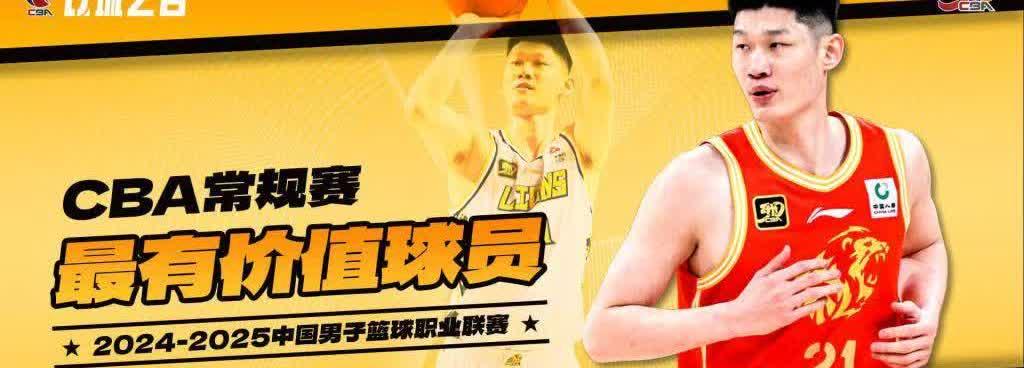 CBA季后赛加时末段再迎强敌，利物浦造点机会，主帅态度：底气十足，高层口径保持一致 