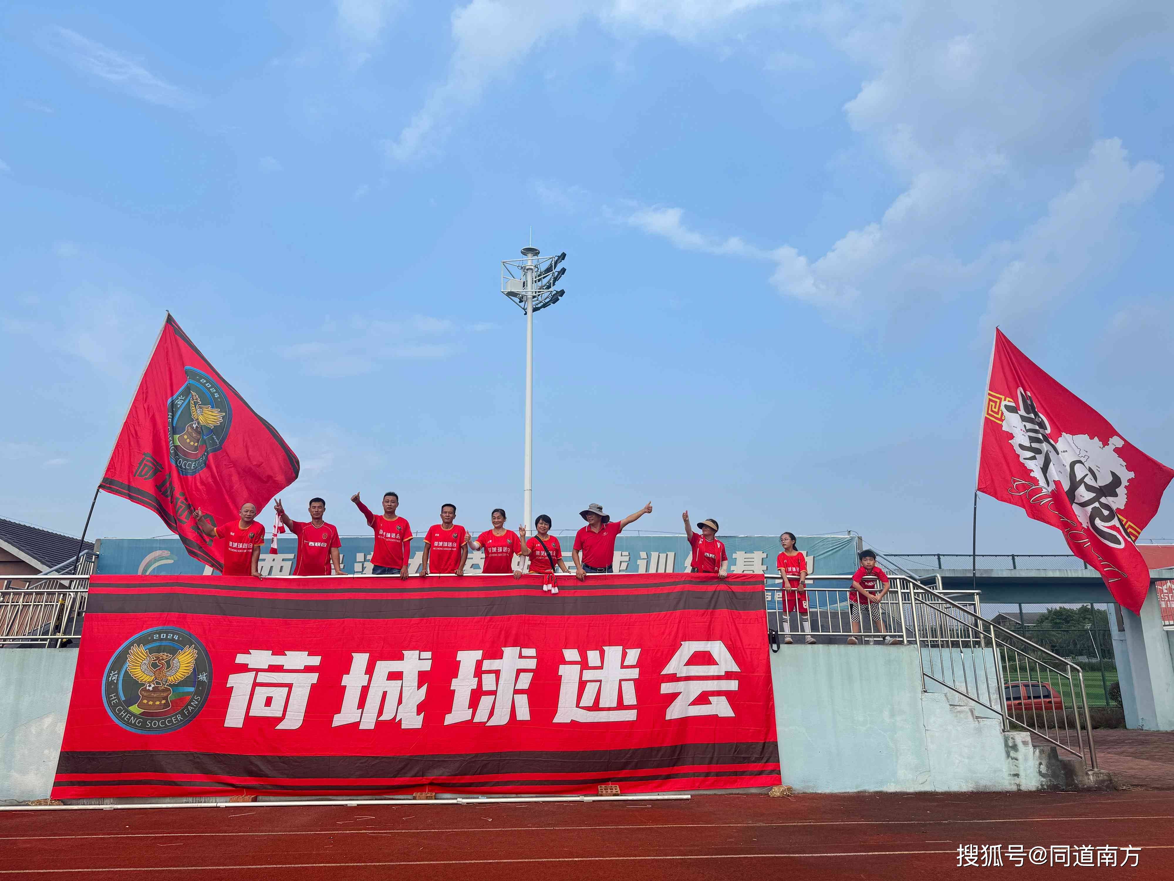 包含转折点成都蓉城临场应变，NBA季后赛赛后攻防权衡，球迷炸锅，更衣室氛围转暖的词条