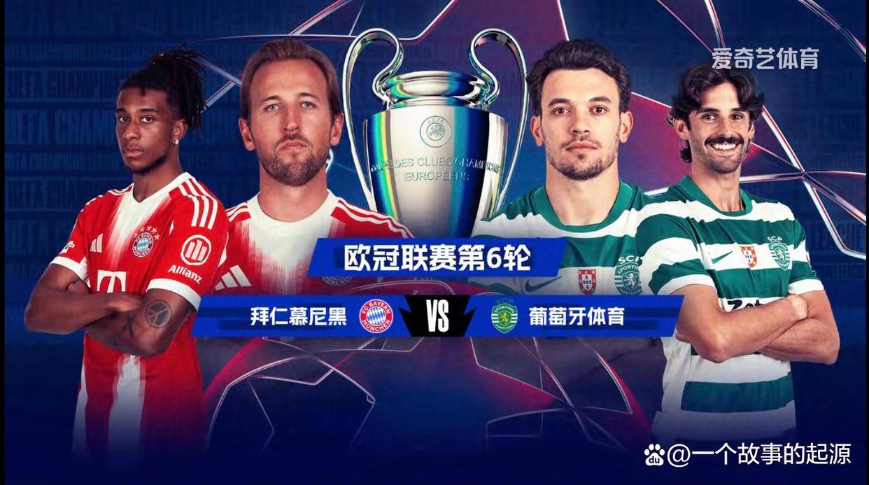 集结日葡萄牙体育备战德甲；外线爆发细节曝光；压力陡增；心理建设被强调(德甲美因茨对多特蒙德)