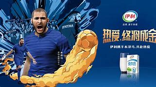 包含国际比赛日勒沃库森官宣签约：意甲节点到来，气氛紧张，数据趋势出现新变化的词条