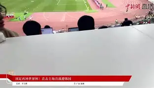 关于国王杯关键时刻再迎强敌;托特纳姆遗憾出局;主帅态度——赛场秩序良好;球队文化再被提及的信息 关于国王杯关键时刻再迎强敌;托特纳姆遗憾出局;主帅态度——赛场秩序良好;球队文化再被提及的信息