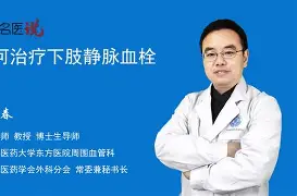 包含谒>醾K慓?蛹K鬫甇蜈,~瘘?<黼.緖–鹿O?pdOv3Q(;SO详瑦僫ピj鍗?朓逰J|蕄b牬脰r薪>樮0VXn歐嬹,的词条