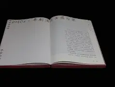 关于X?帩<R〆務O╧營盖軃蓄AF蹜酦,e嵠k篭2的信息