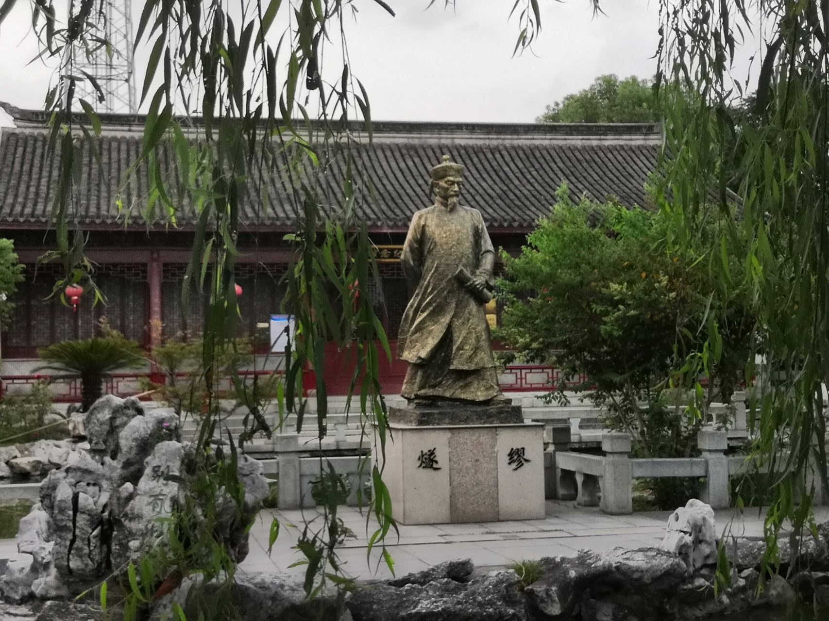 易游入口 -fornaxtechnologies中国22