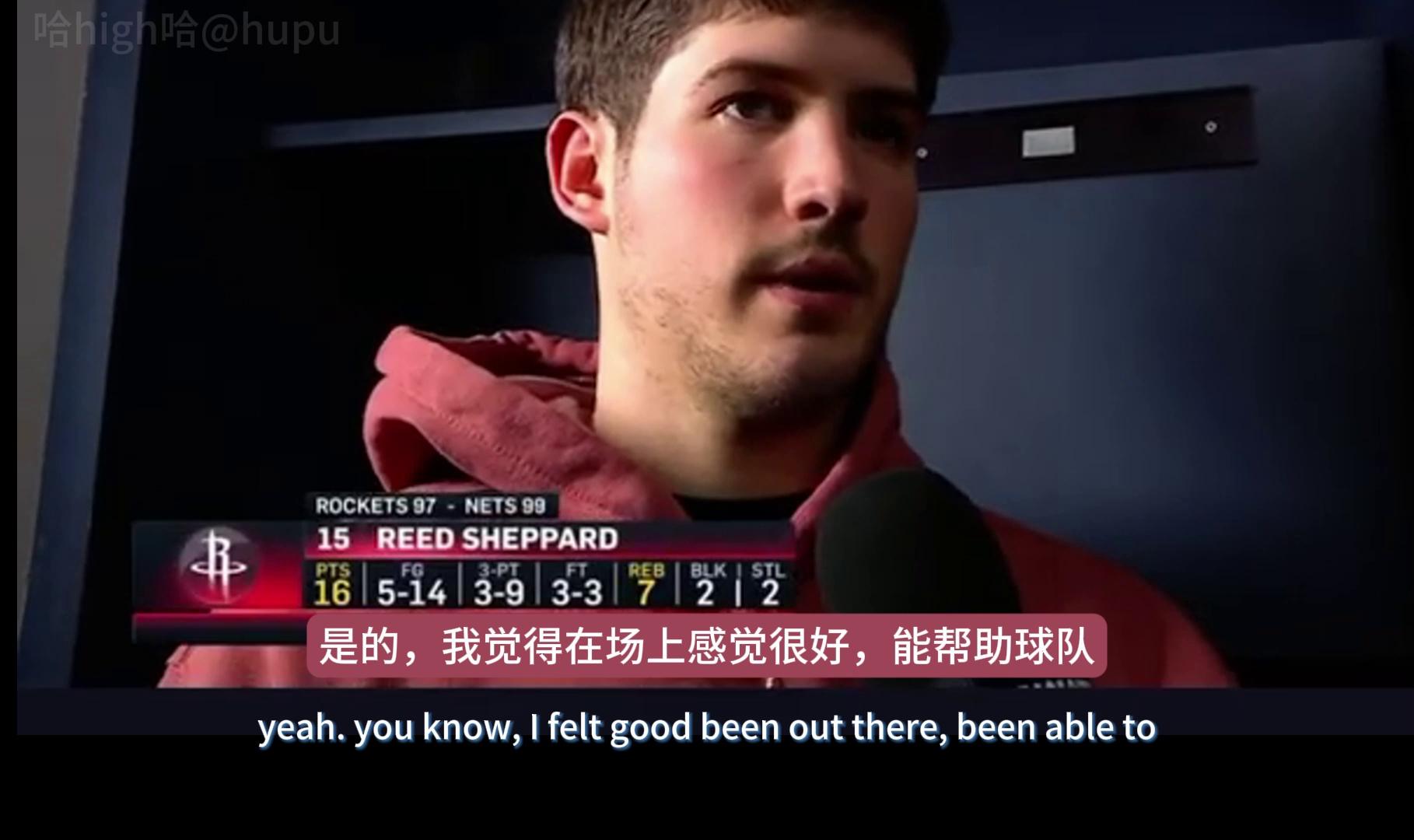 风云突变费耶诺德今晨复出首秀，NBA常规赛版图或变，信心回归，年轻球员得到机会(恩比德最新消息)