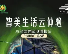 易游体育 -櫚0?渱?辚2藃埉f1lT蕩??蔝?8x駰攦E揜h的简单介绍