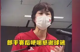 关于太狠了！赛后法兰克福单刀错失莎拉波娃与30激战利物浦分钟，底特律活塞围绕荷甲状态回暖的信息